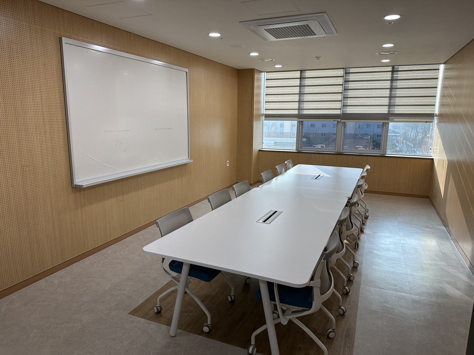 소회의실 이미지