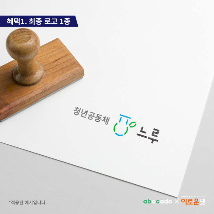 이미지