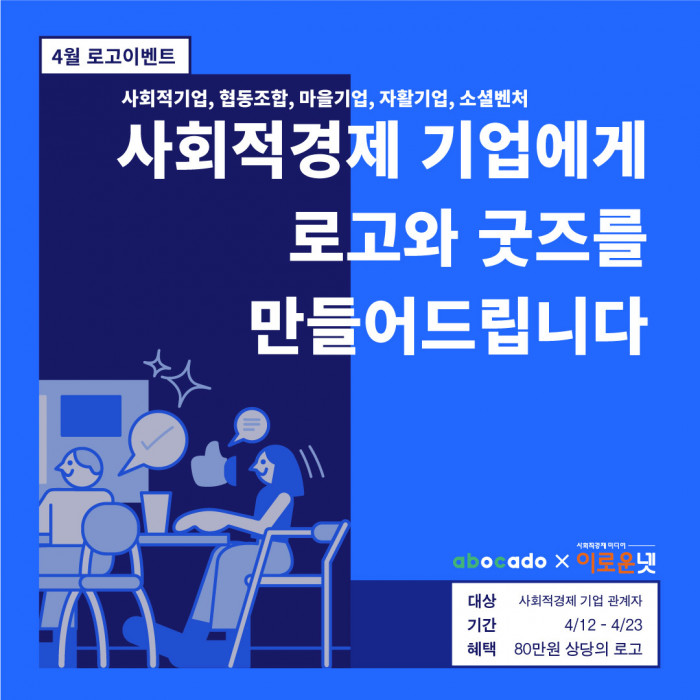 이미지