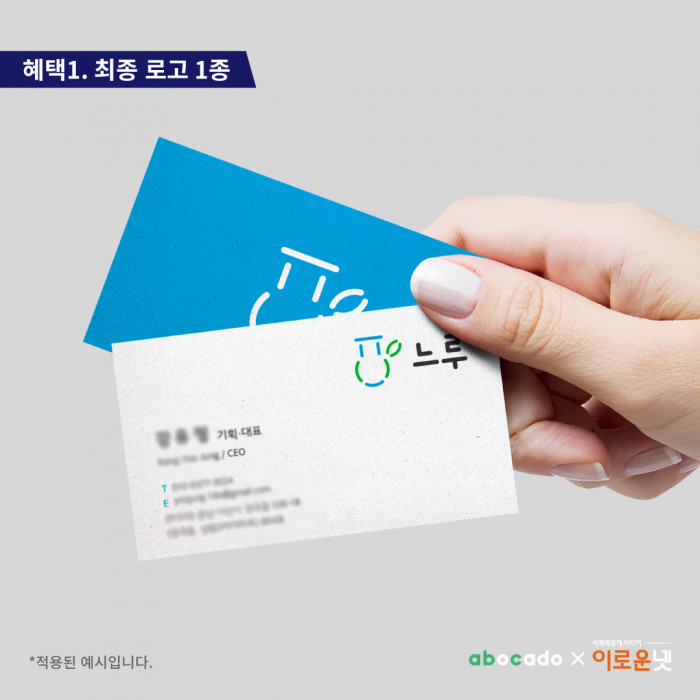 이미지